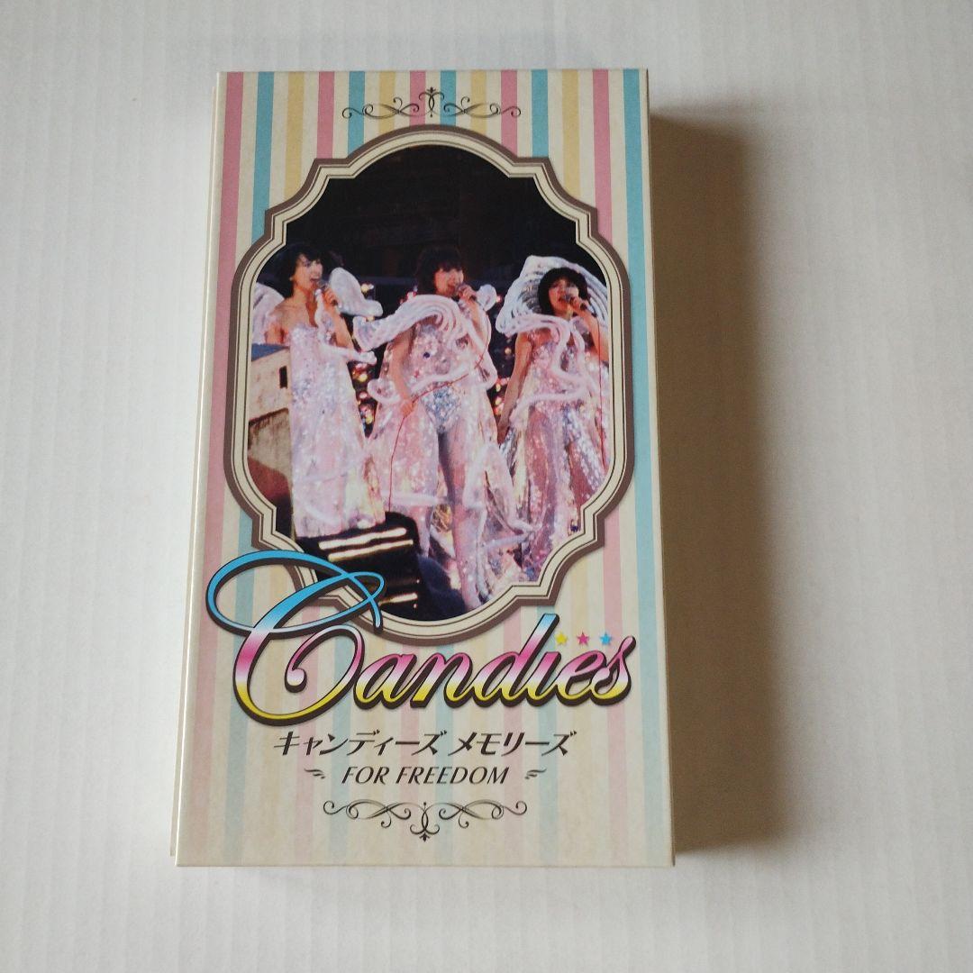 キャンディーズ　メモリーズ　FOR FREEDOM 5枚組 DVD BOX