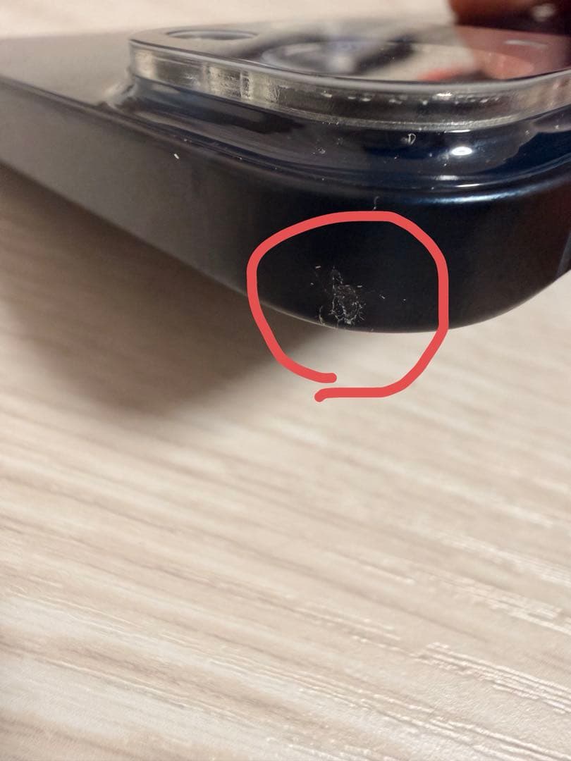 た*ん様 Apple iPhone 14 128GB SIMフリー