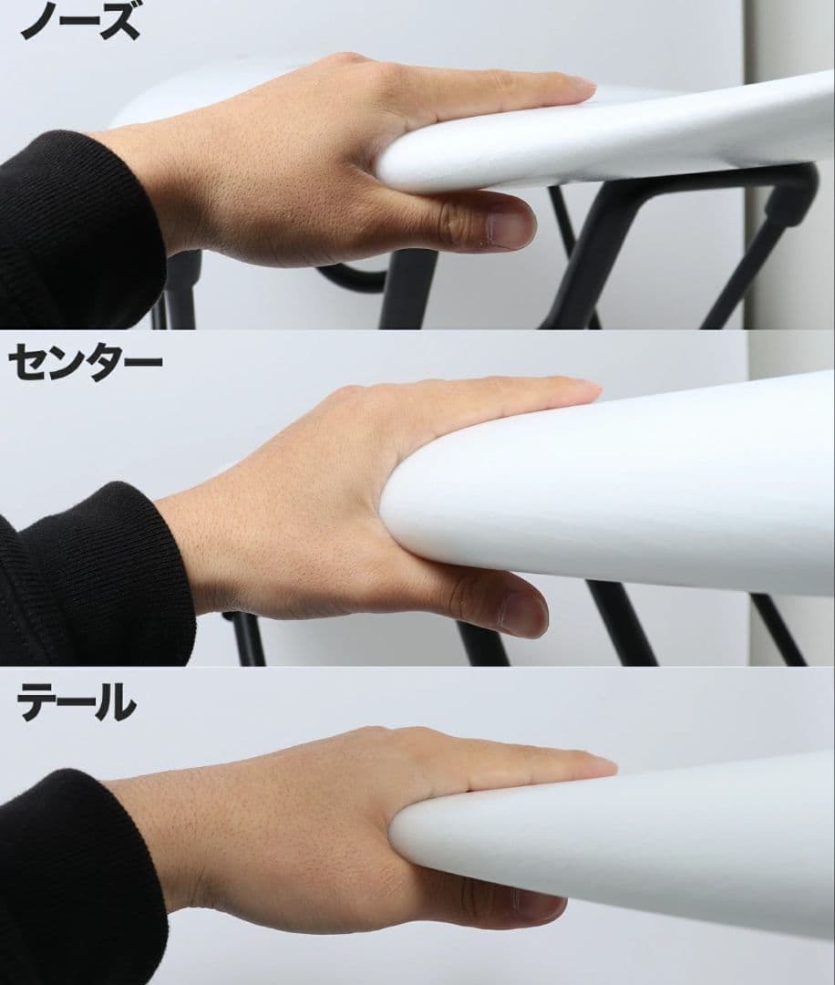 【1Rのみの美品】Super Brand シリアルトライ ヘリックス5'8