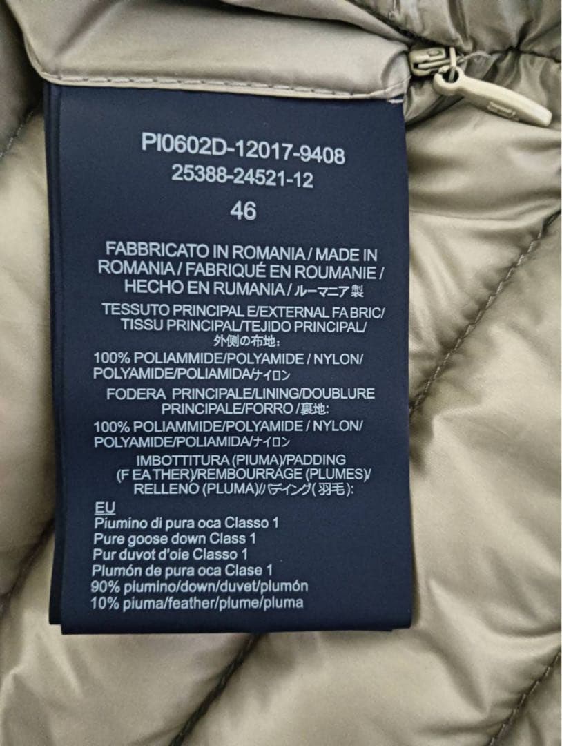 HERNO ヘルノ ロングダウンベスト サイズ46