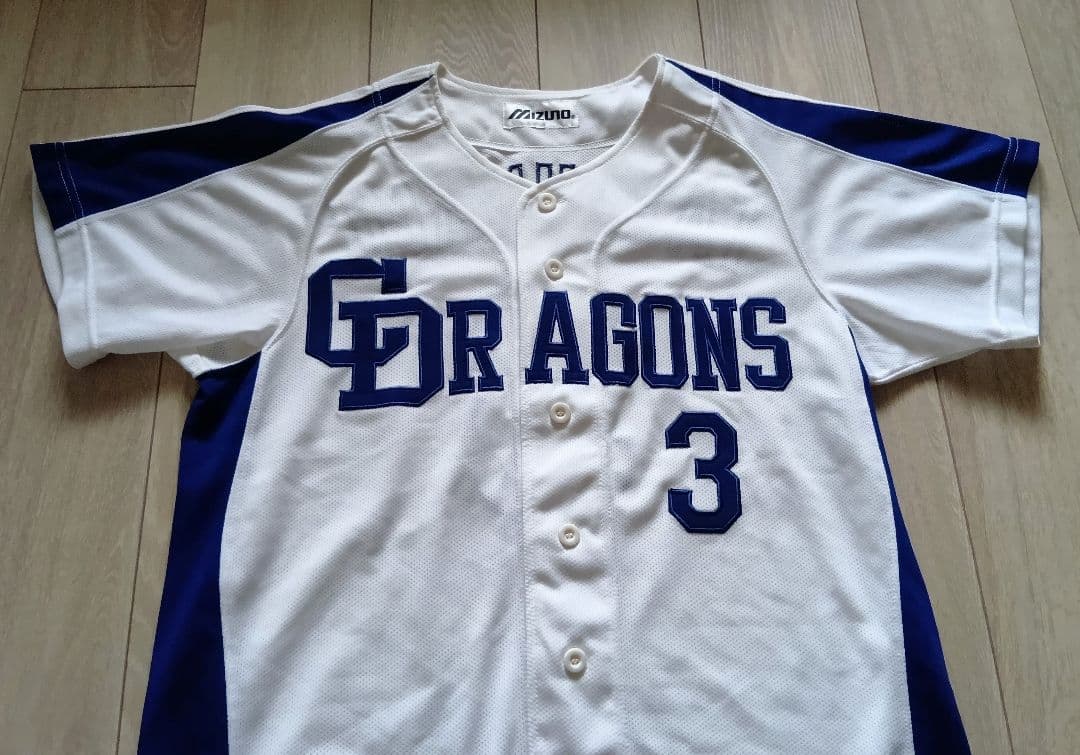 【当時物】中日　ドラゴンズ　立浪　ホーム　ユニフォーム　ミズノ　M