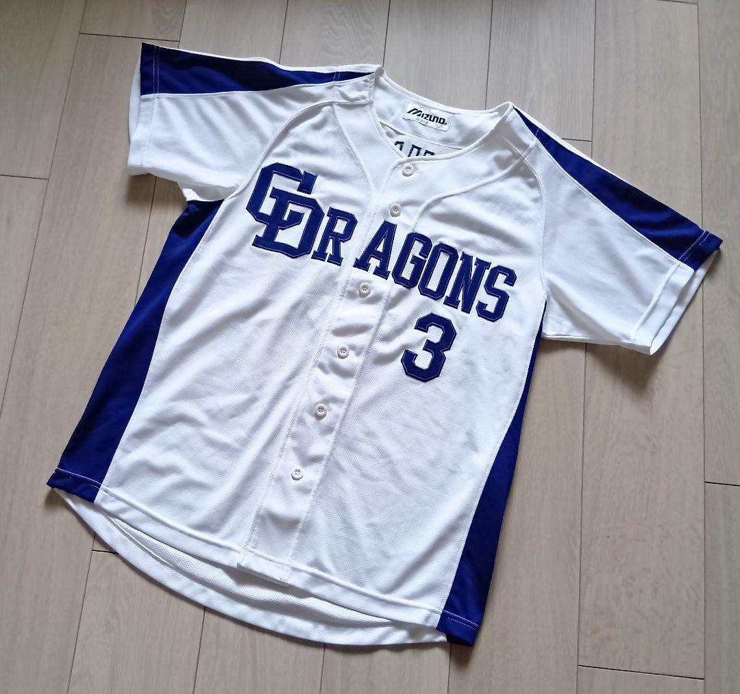 【当時物】中日　ドラゴンズ　立浪　ホーム　ユニフォーム　ミズノ　M