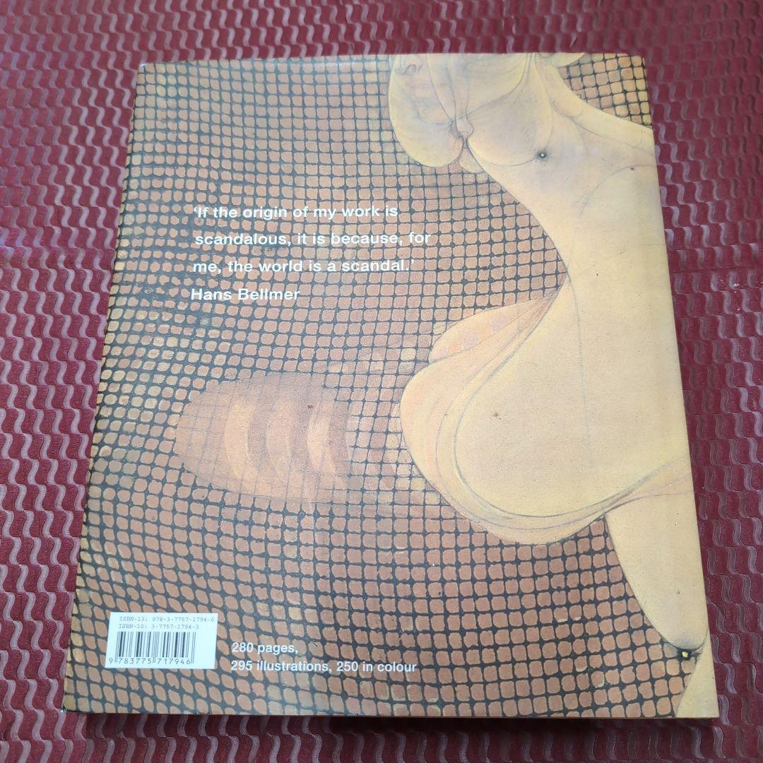 貴重！　Hans Bellmer 　ハンス・ベルメール　絶版　美術書