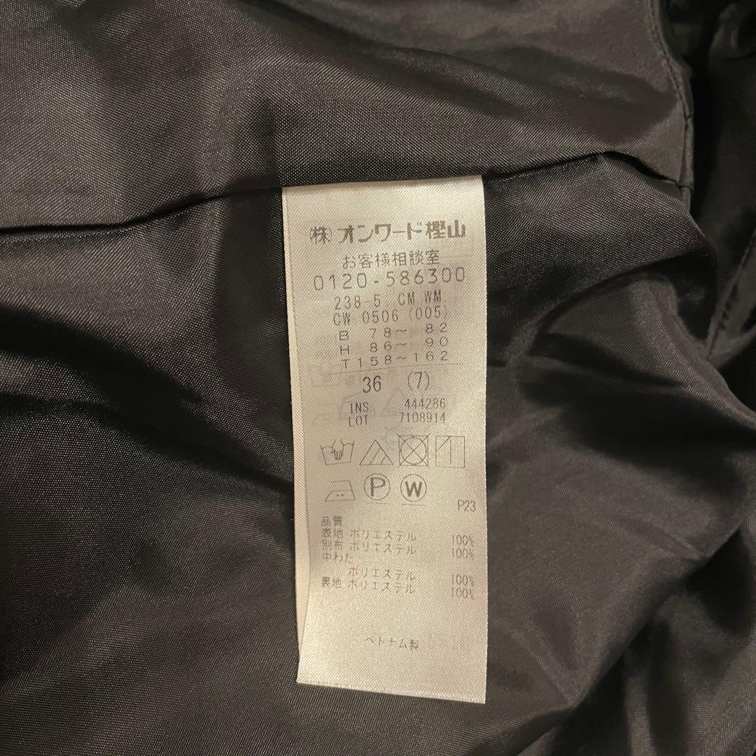 自由区　【洗える】パディングキルト ノーカラージャケット