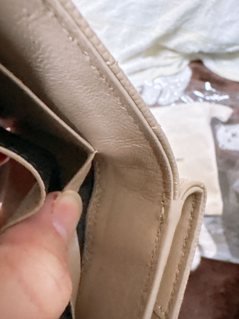 最終お値段サンローラン　三つ折り財布