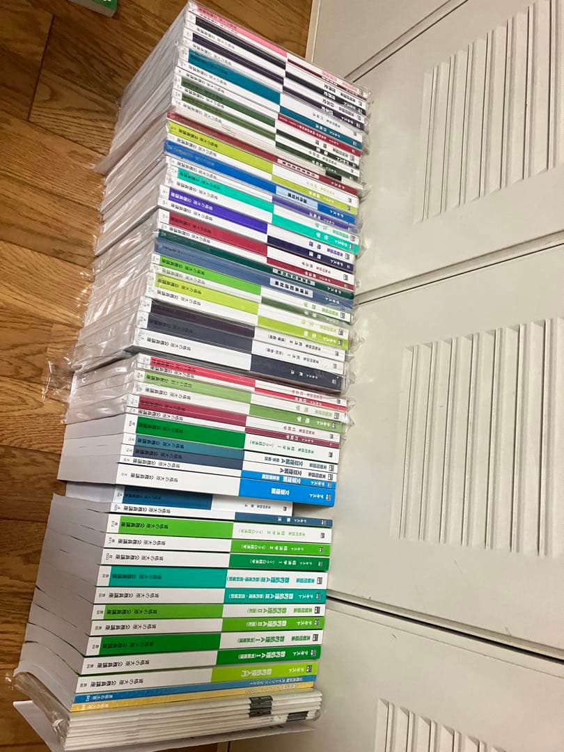 【資格の大原】公務員試験(大卒程度)テキスト・問題集