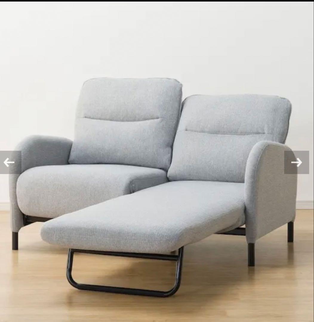 ★プロフ必読 カウチソファにもなるソファベッド 2人掛け (XL01 GY