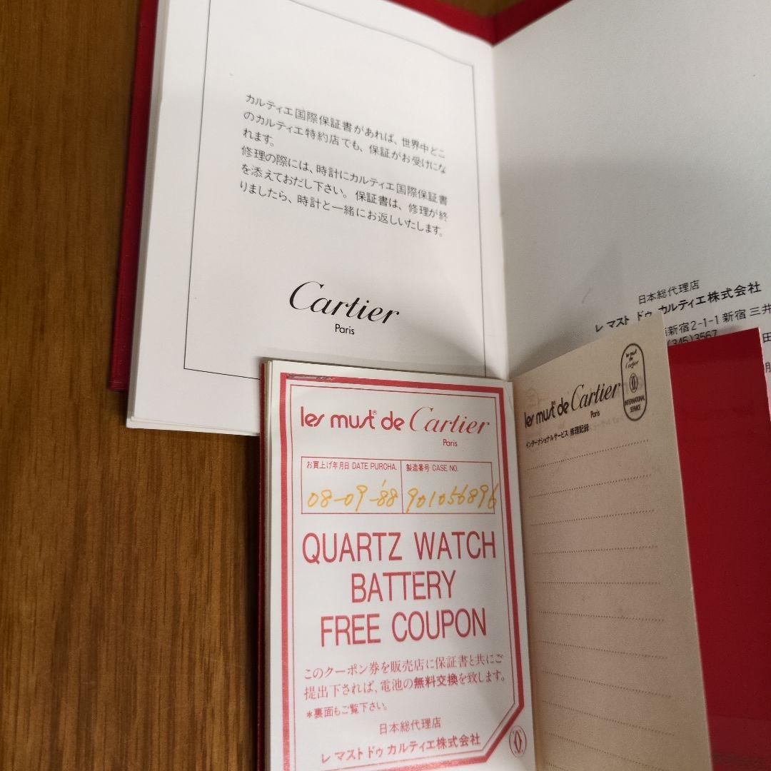 Cartier カルティエ腕時計(クォーツ) シルバー/ゴールド