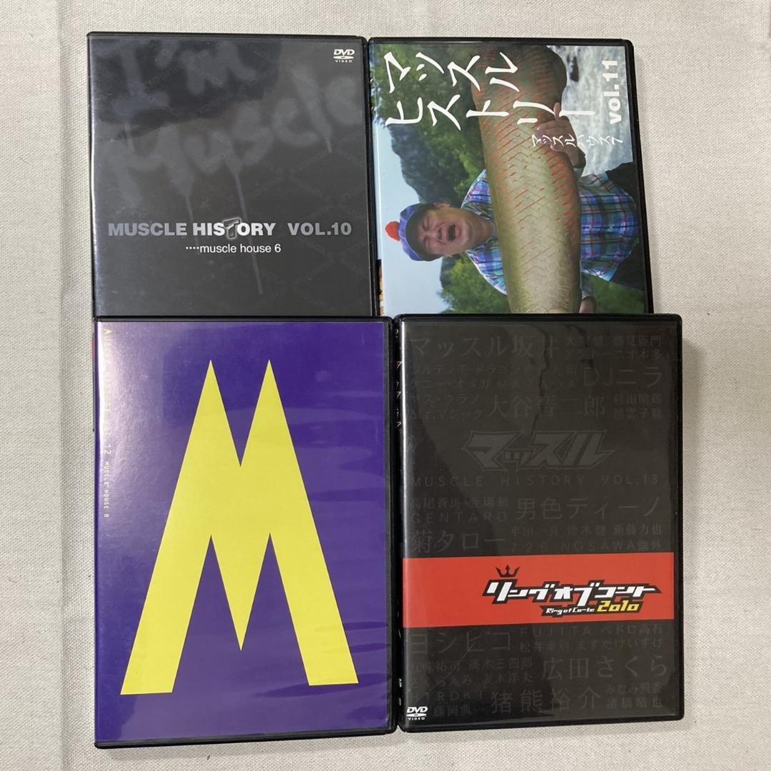 マッスルヒストリー DVD 14本セット