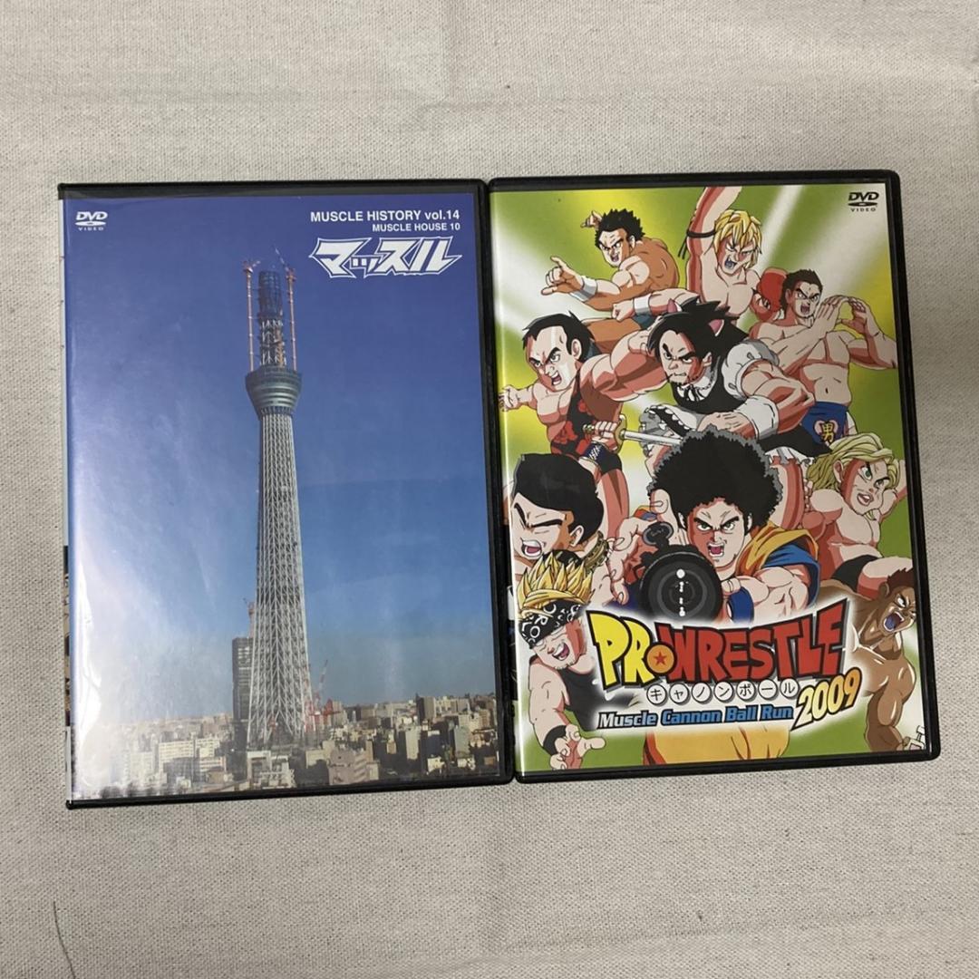 マッスルヒストリー DVD 14本セット