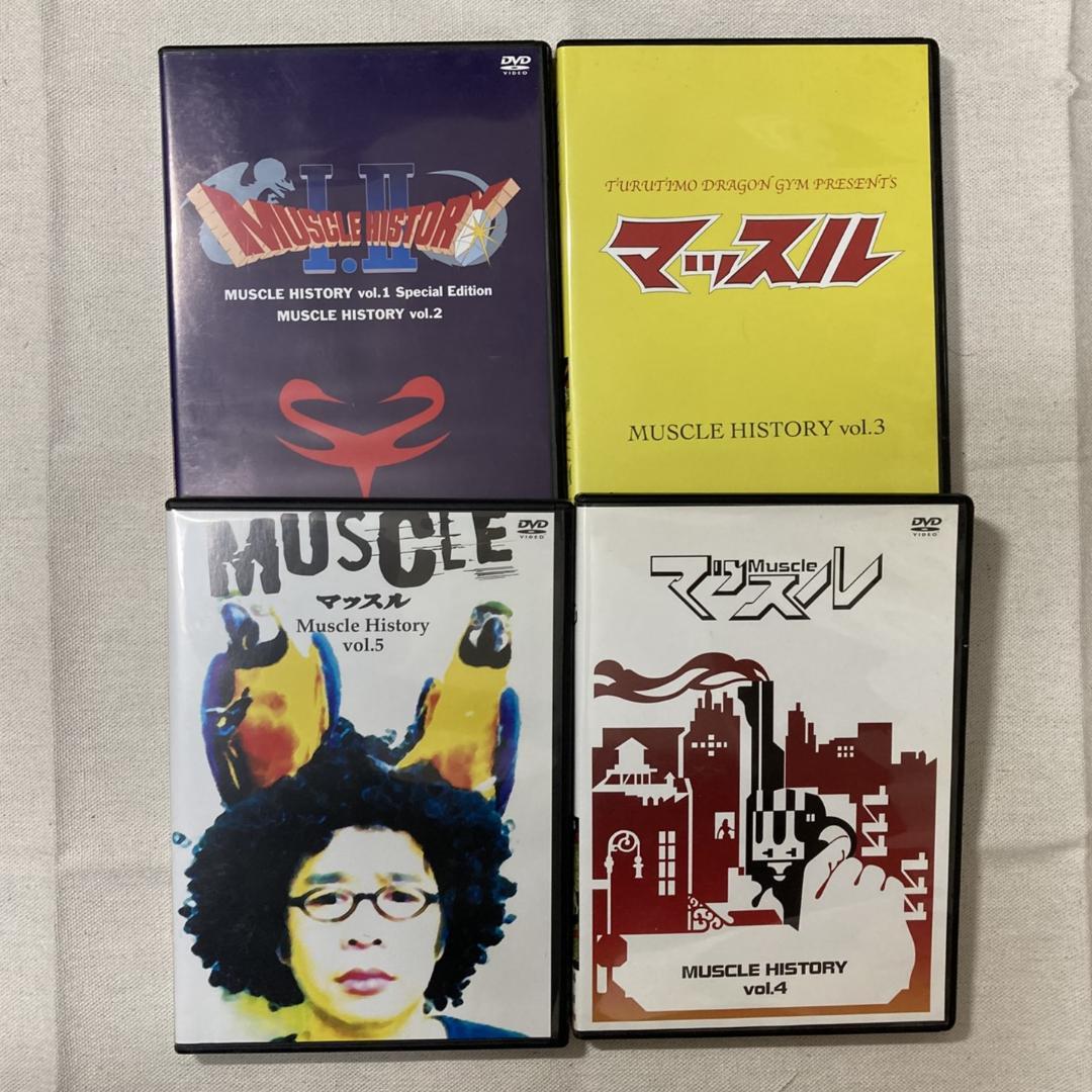 マッスルヒストリー DVD 14本セット