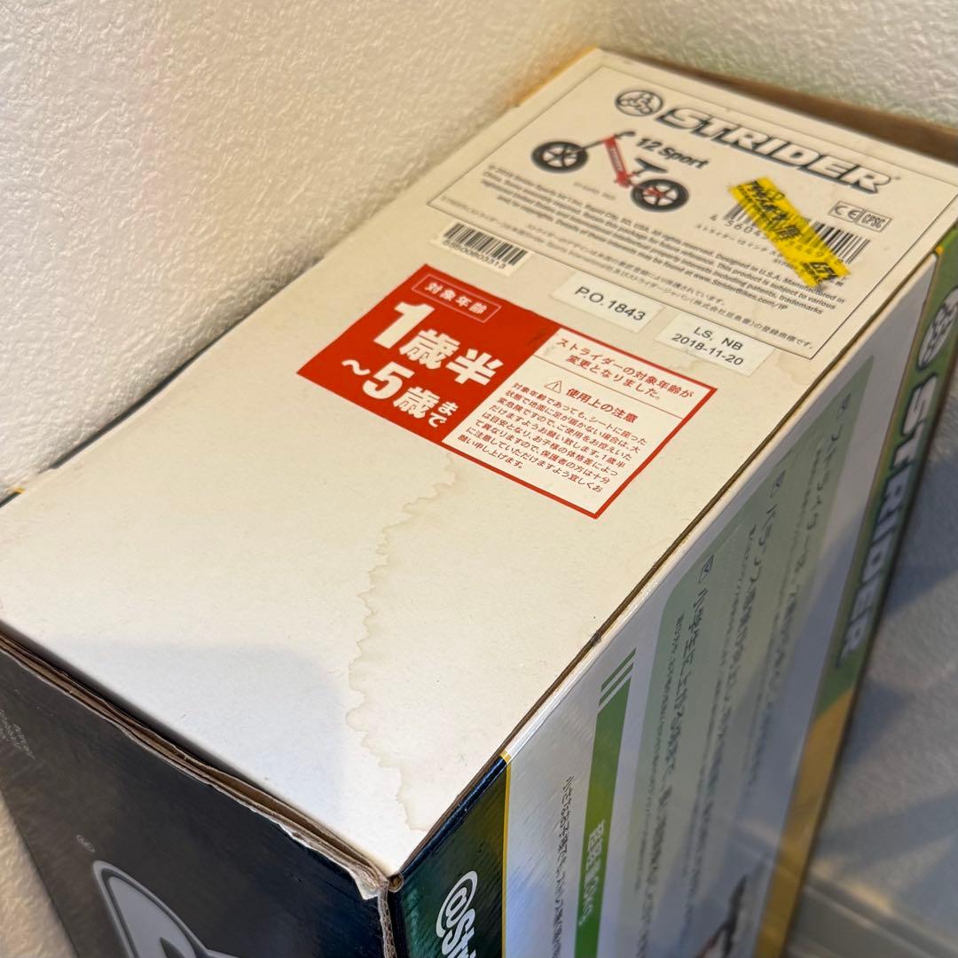 【超美品】STRIDER（ストライダー） 12 スポーツ レッド バランスバイク