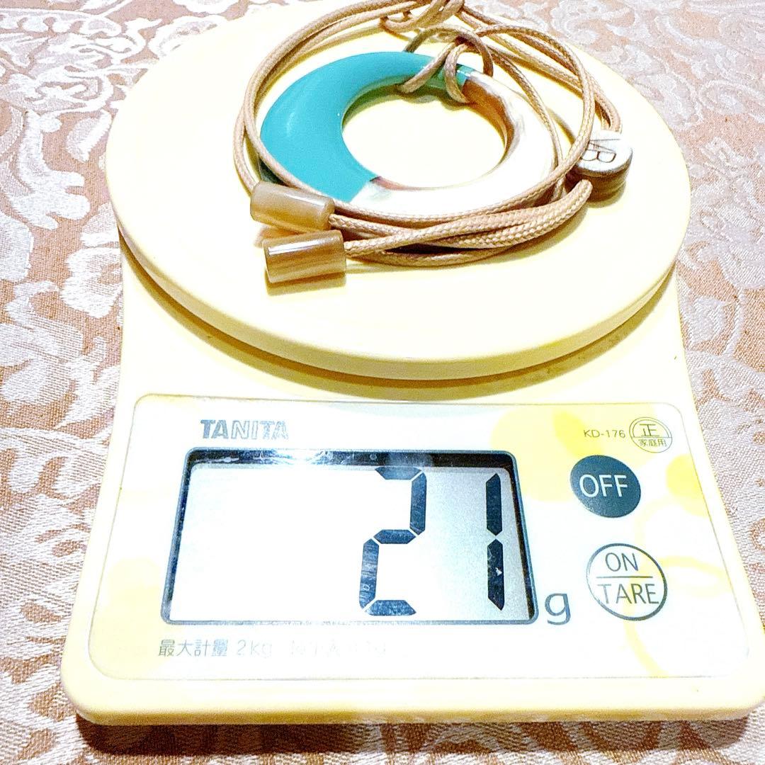 アイアイアイ VENDOME ヴァンドーム 水牛サークルペンダント