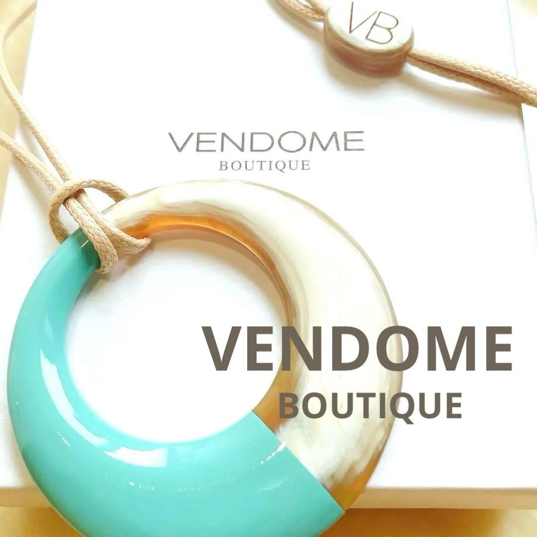 アイアイアイ VENDOME ヴァンドーム 水牛サークルペンダント