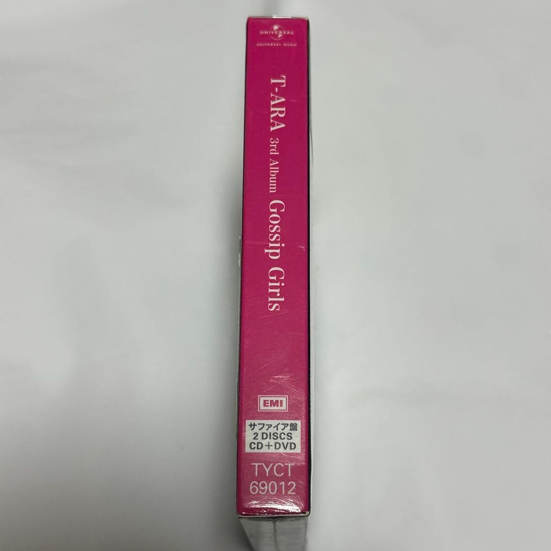 ティアラ/T-ARA/Gossip Girls (初回限定盤)(サファイア盤)