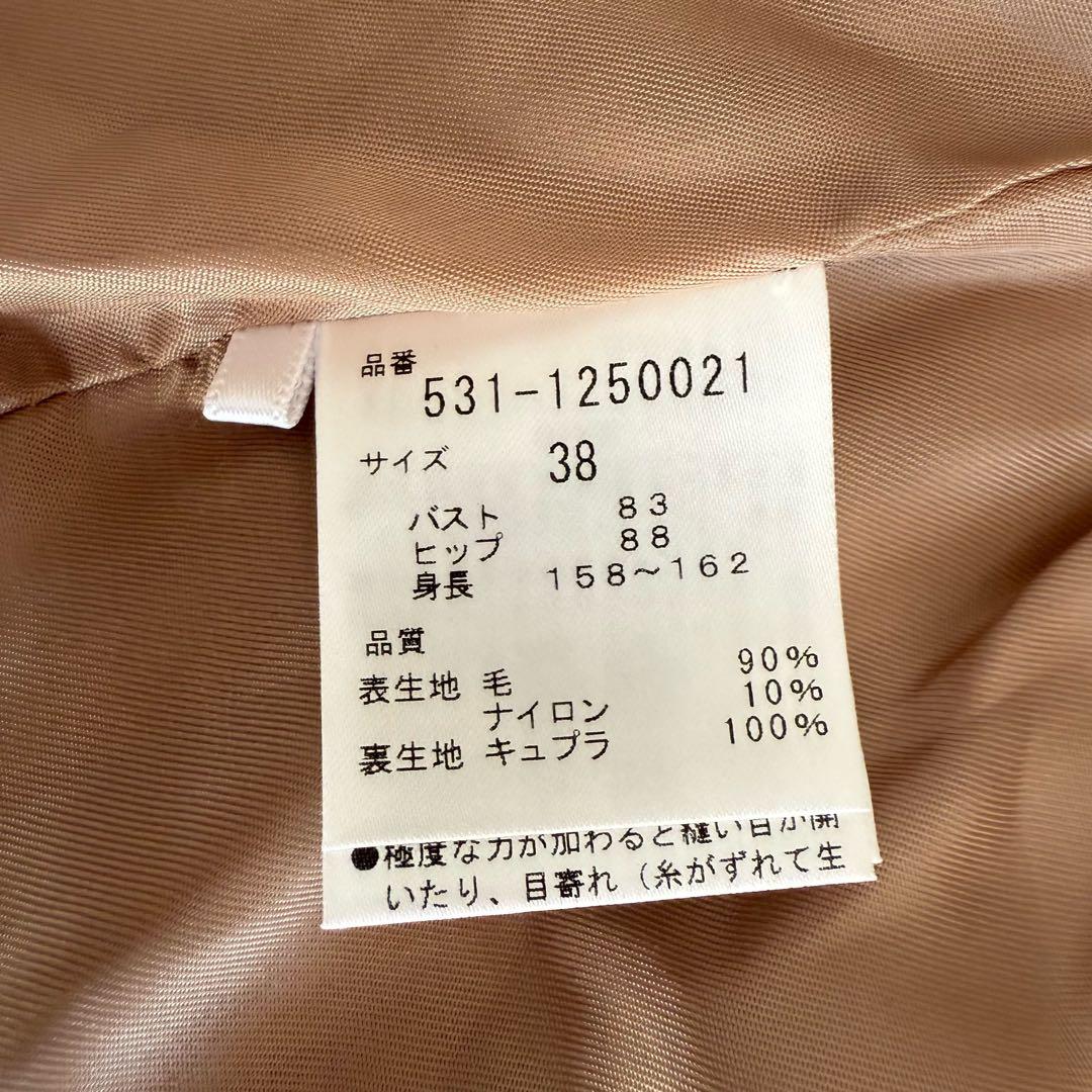 美品　アドーア　ソフトメルトンノーカラージャケット　ベージュ　38