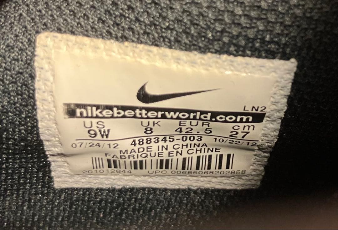 【超超レア・超美品】 NIKE DUNK ナイキ ダンク ゴルフ 27cm