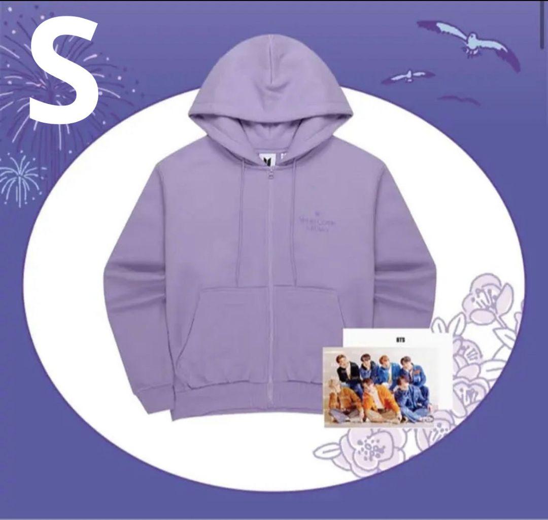 Sサイズ　BTS 釜山コン　ARMY　ジップアップフーディ　パーカー　公式