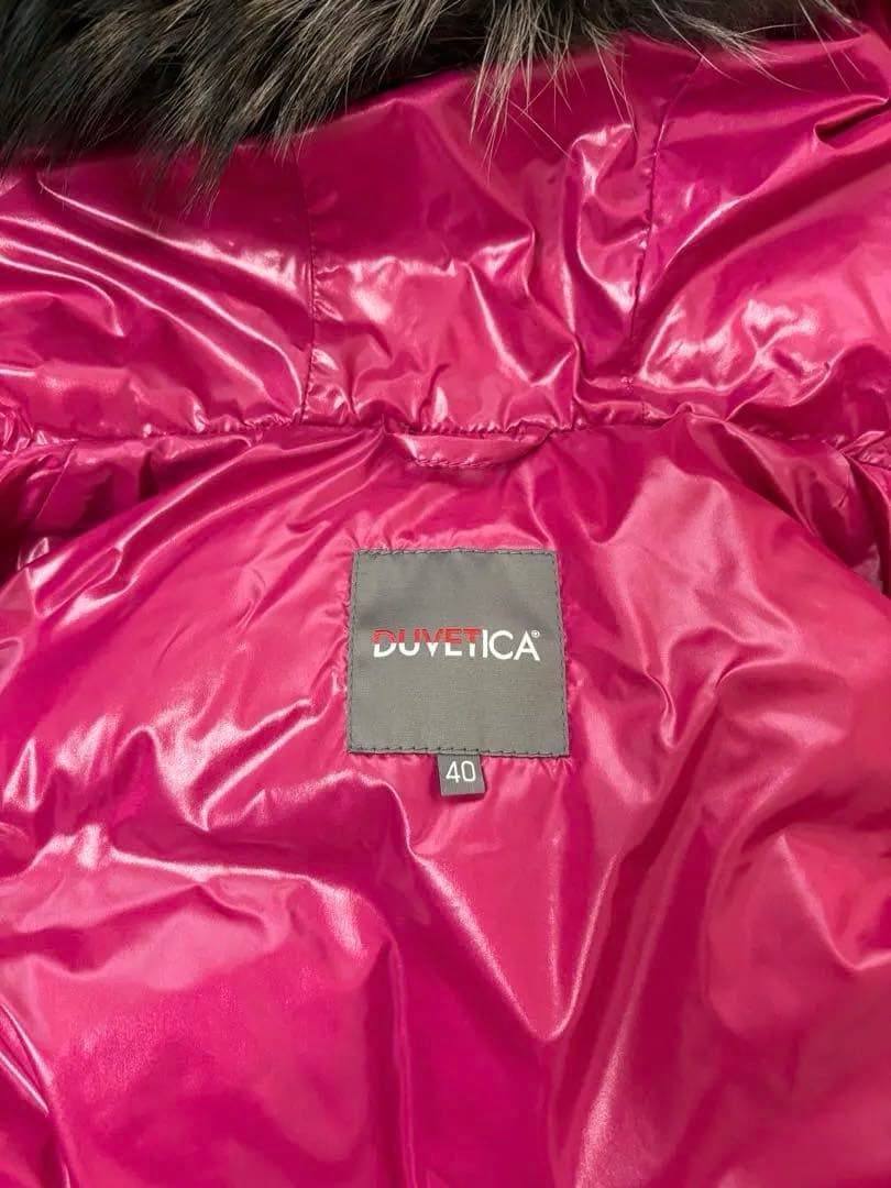 Duvetica デュベティカ ダウンベスト フード付き ピンク 40