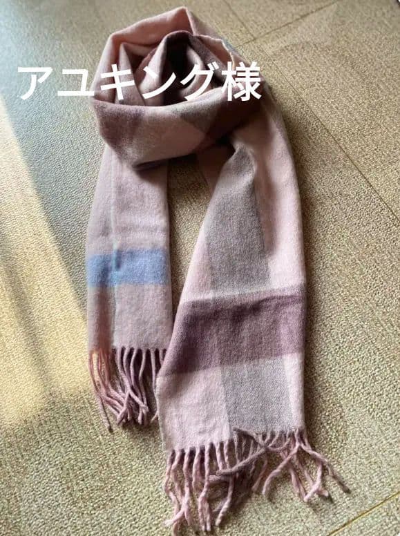 美品　100cm　ベルト アユキング様