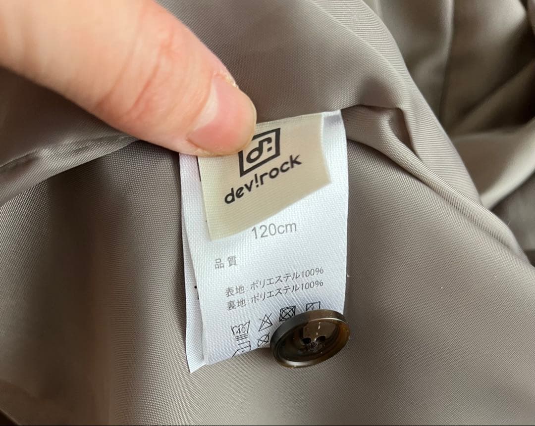 devirock riziere フォーマル　入学式　120