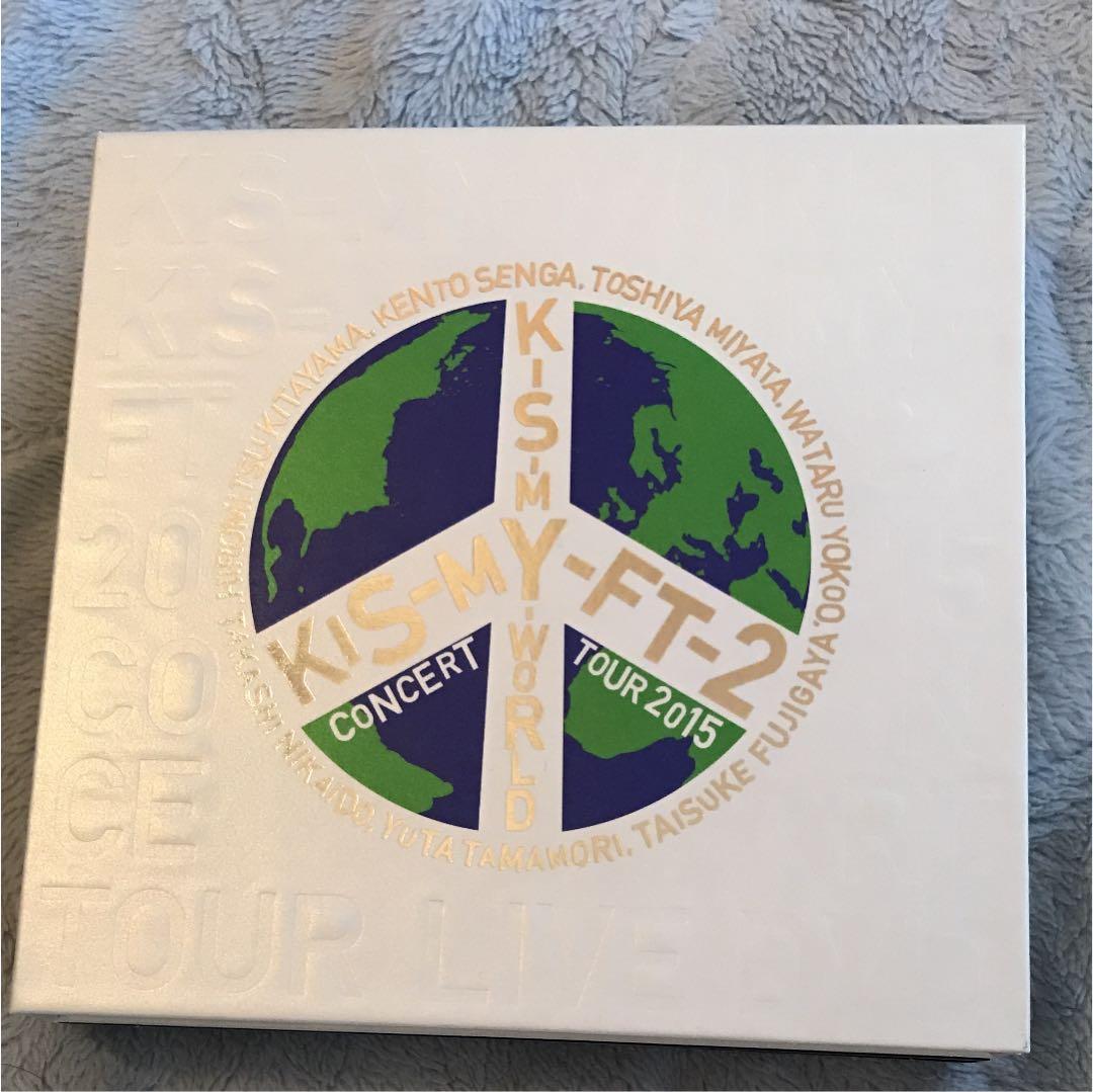 2015 CONCERT TOUR KIS-MY-WORLD【初回生産限定盤