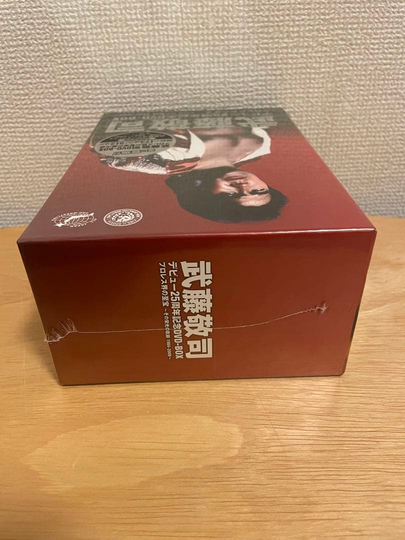 武藤敬司 デビュー25周年記念DVD-BOX プロレス界の至宝~その栄光の軌跡