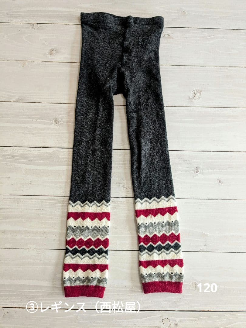 モンベルスキーウェア　110上下セット 雪遊び　ソリ遊び