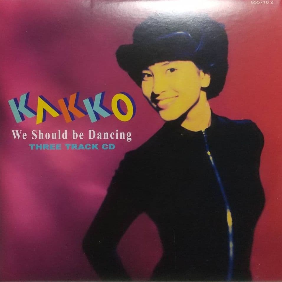 KAKKO (鈴木杏樹) / We Should be Dancing