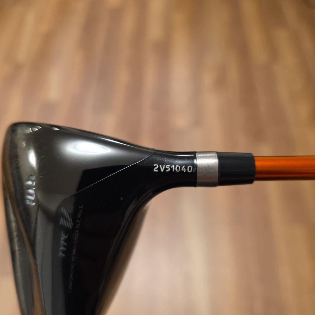 リョーマゴルフ マキシマ2 タイプV ドライバー ディアマナ R