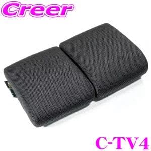 BRIDE フルバケットシート　シートクッション　C-TV4【新品】クリングエア