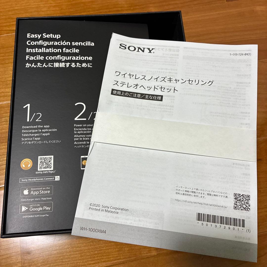 か*こ様 【美品】SONY WH-1000XM4