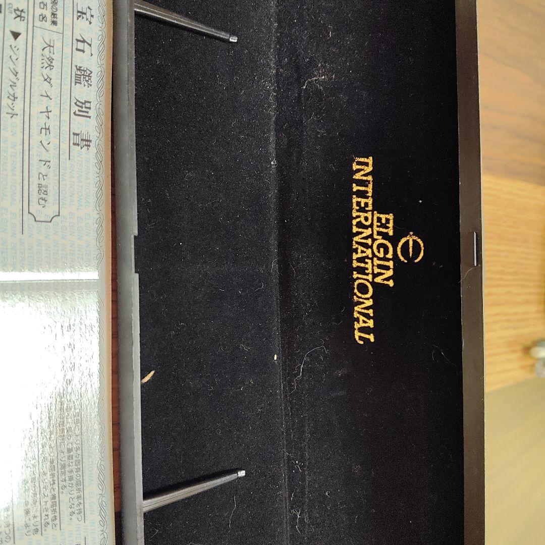 エルジン10分の1オンス金貨腕時計