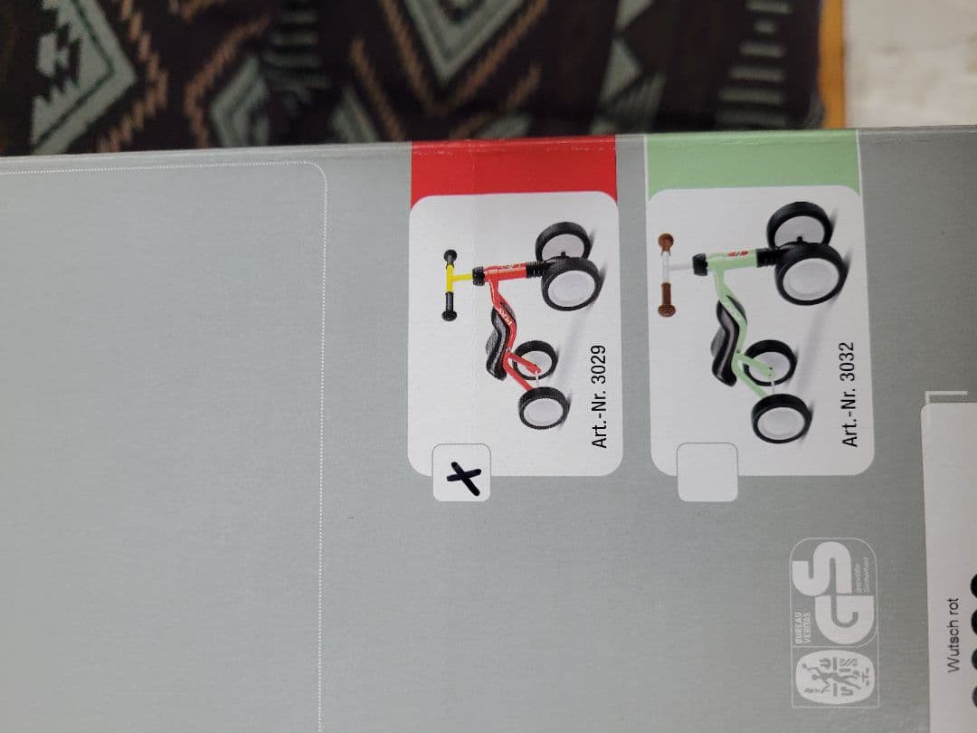 PUKY Wutsch バランスバイク レッド