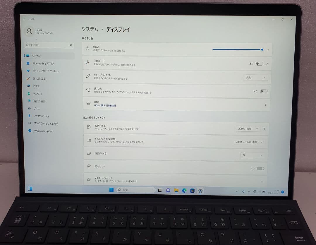 surface pro9 / i5-1245u/ 16G / 256 おまけあり