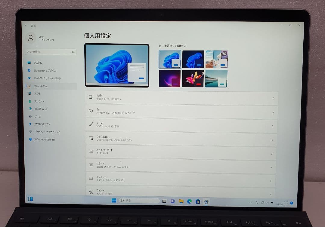 surface pro9 / i5-1245u/ 16G / 256 おまけあり