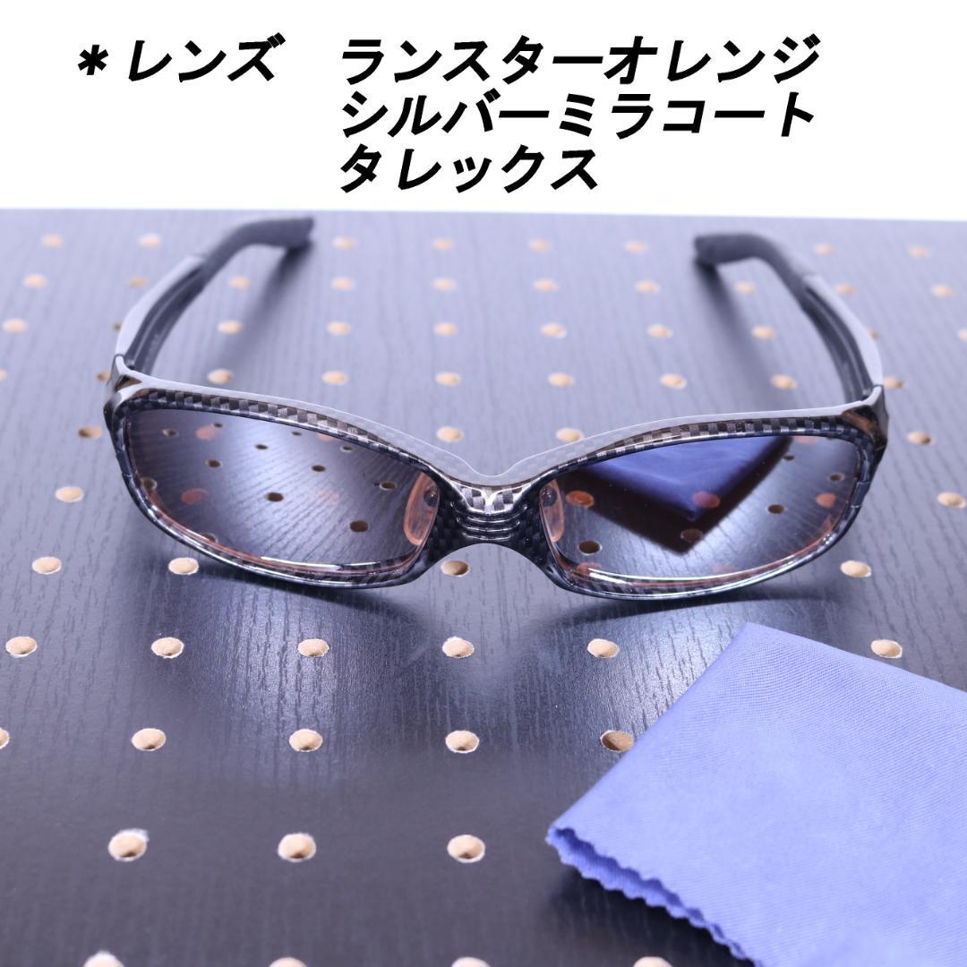 Zeque by ZEAL (ゼクー バイ ジールオプティクス) タレックス