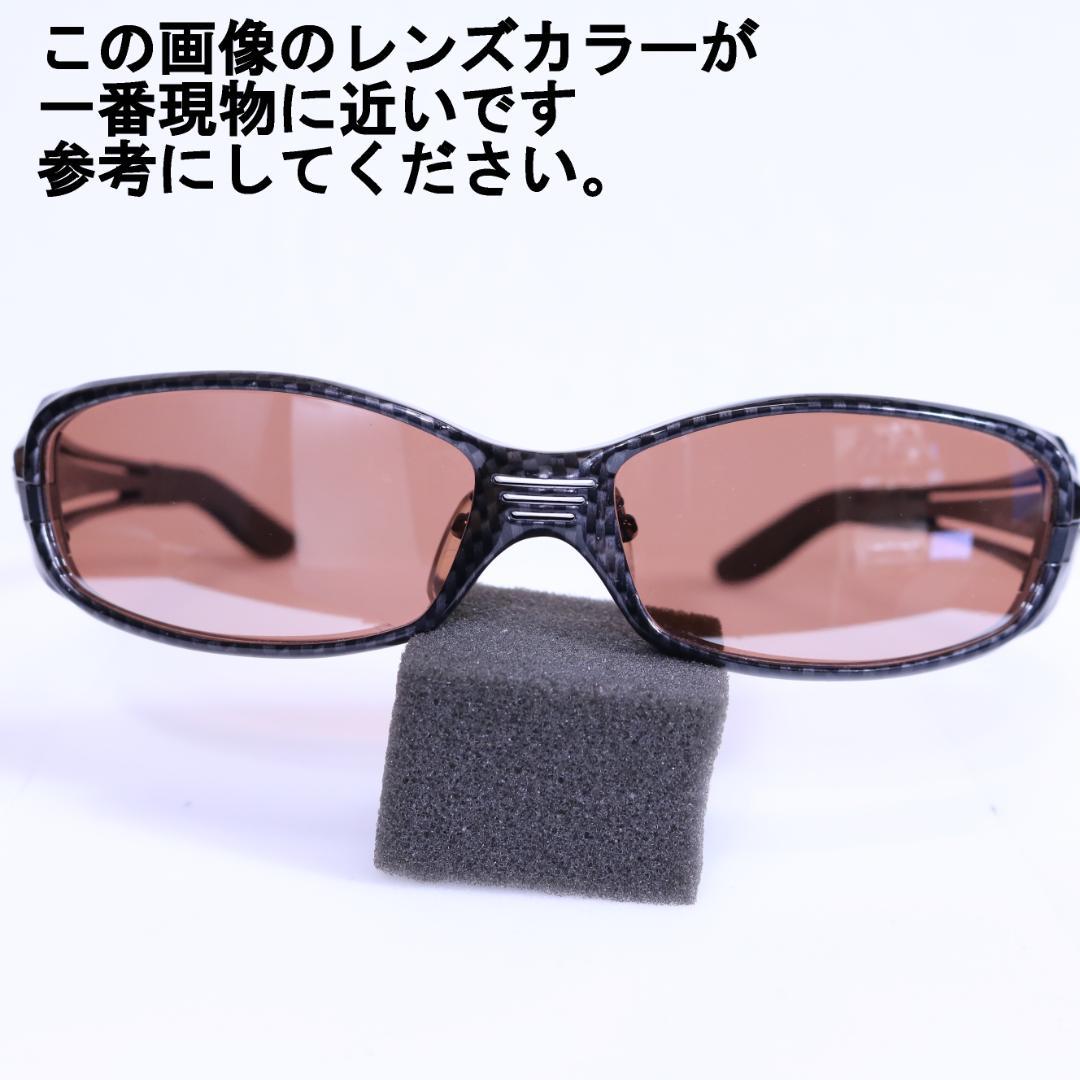 Zeque by ZEAL (ゼクー バイ ジールオプティクス) タレックス