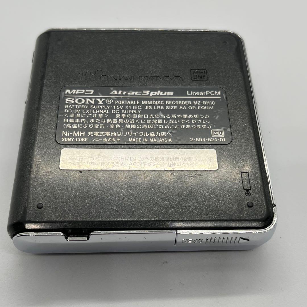 SONY mz-rh10 hi−md ウォークマン　ジャンク