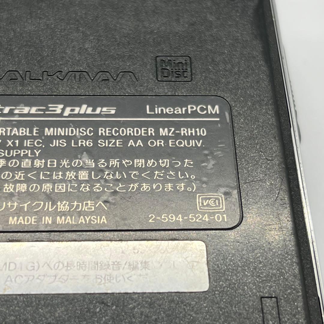 SONY mz-rh10 hi−md ウォークマン　ジャンク