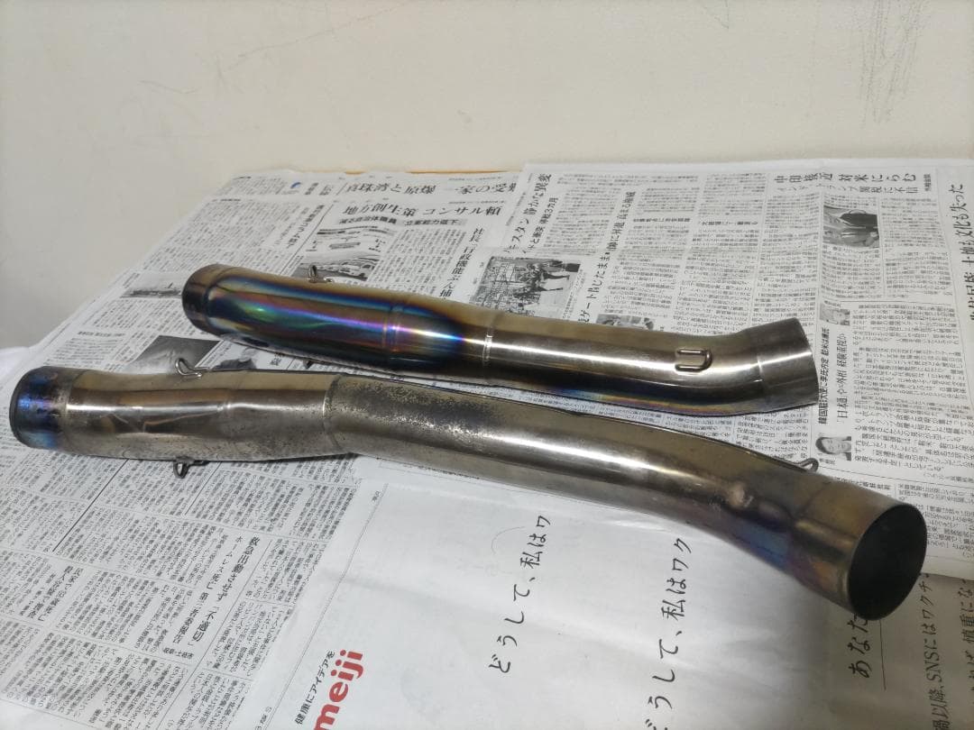 ZZR1400 ワイバン チタン フルエキマフラー 俳ガスレポート付き