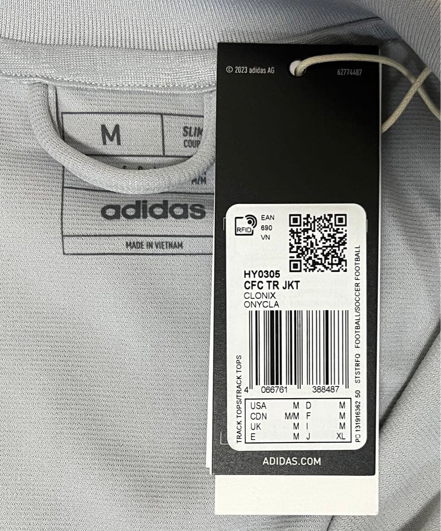 adidas セルティック　トラックジャケット　トレーニングトップ　新品