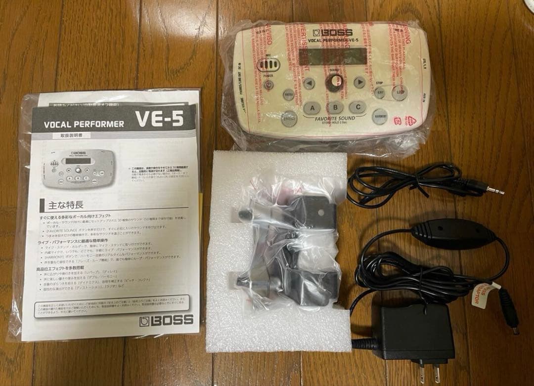 ひ*ん様 BOSS VE-5 ホワイト [VE-5-WH]　ボーカルエフェクター