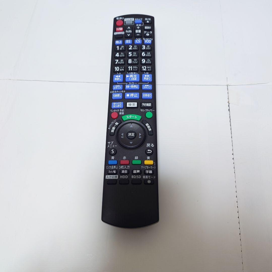 ⭐️新品同様⭐️ パナソニック ブルーレイレコーダー DMR-2CW100