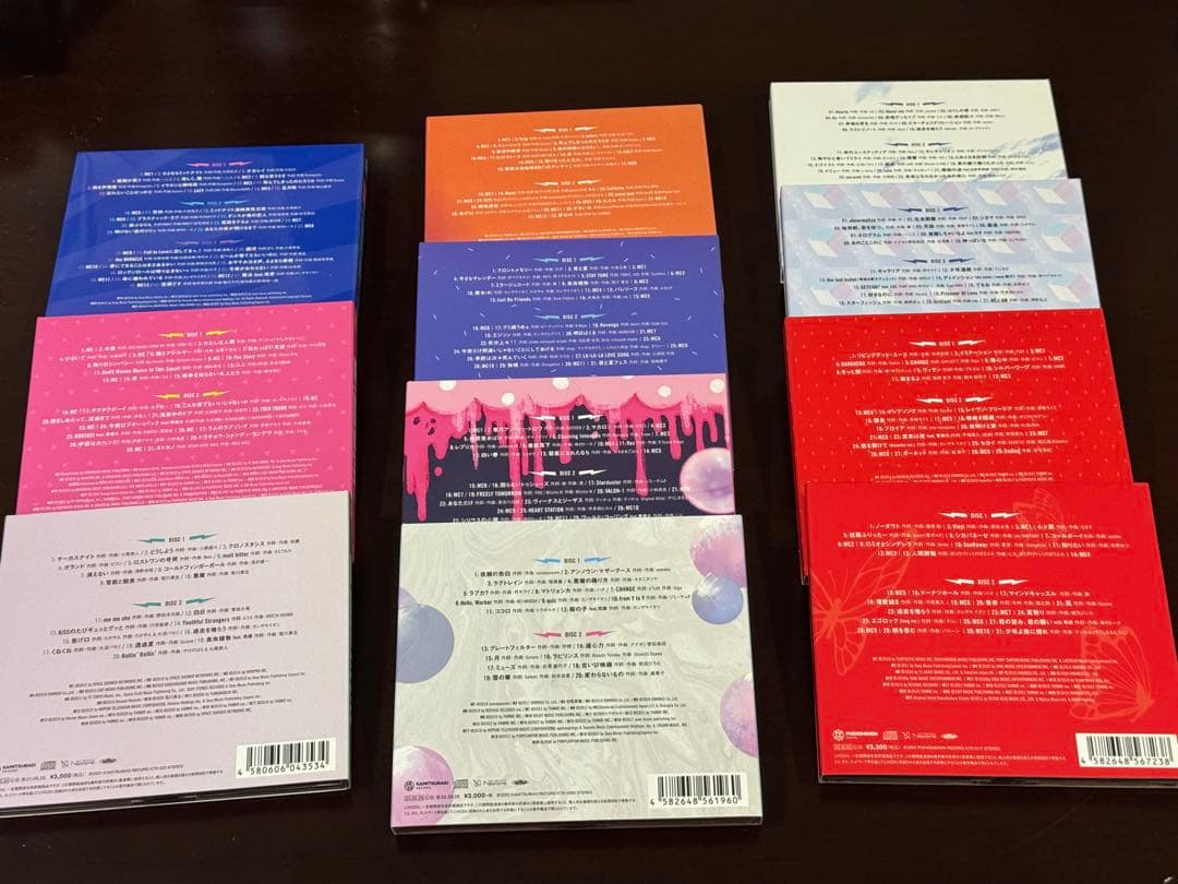 花譜 理芽 春猿火 ヰ世界情緒 幸祜 CIEL Cover Live Album