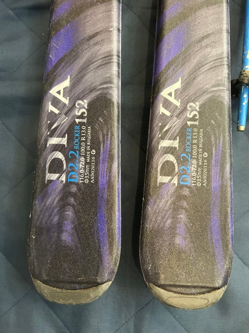 スキーセット 150 160 Hart 152cm ブーツ 25 25.5