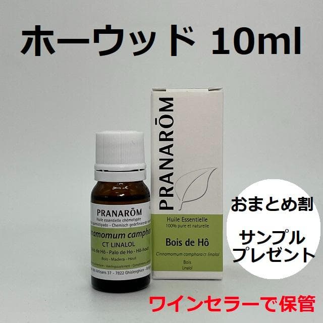 ひまわり様 リクエスト 6点 まとめ商品