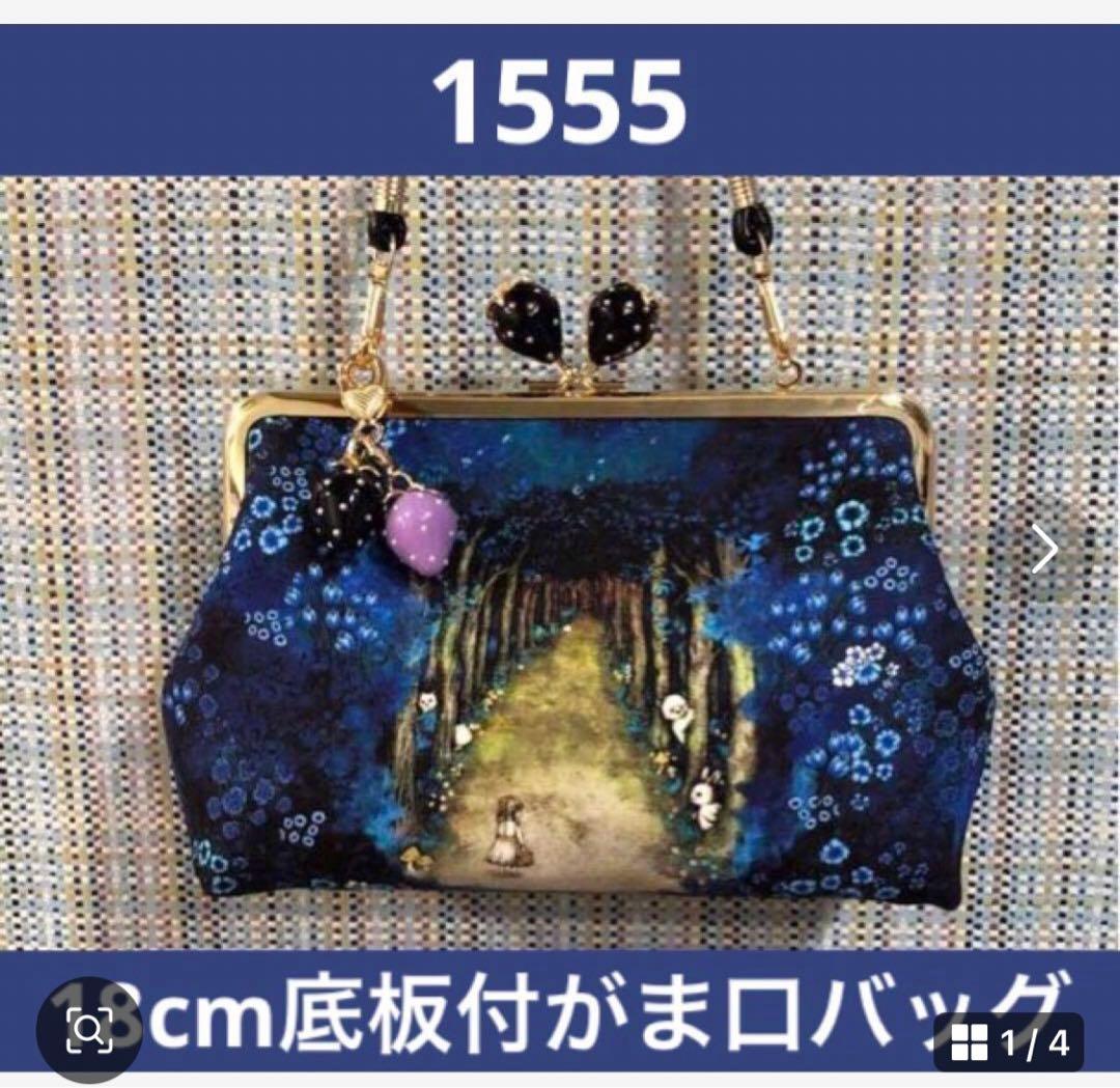 だいだいページ