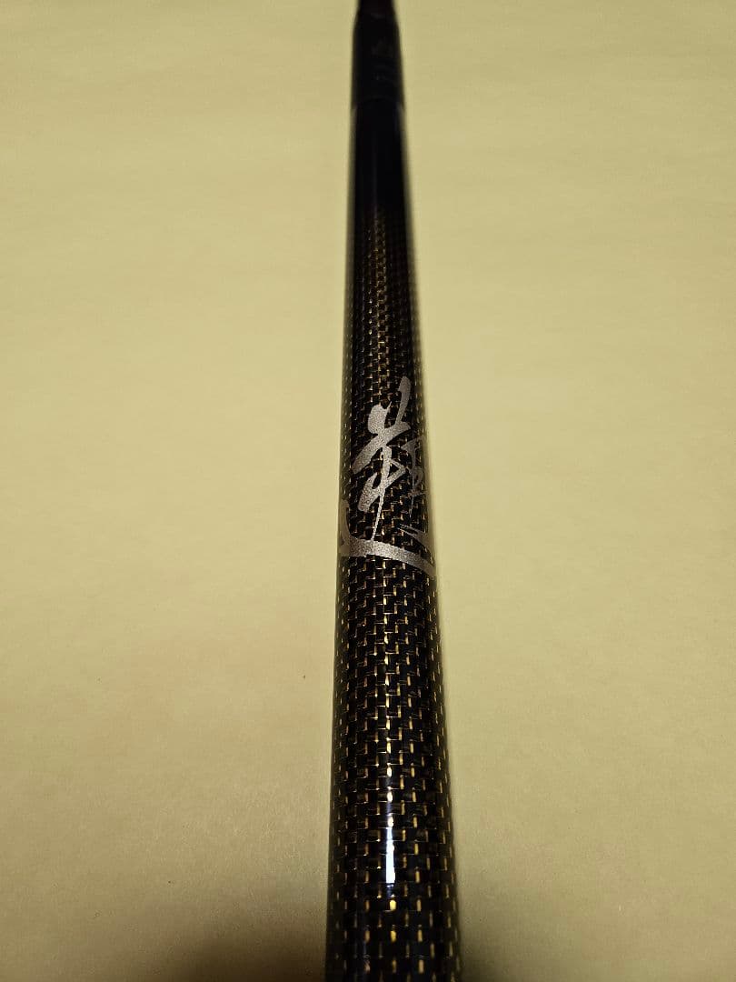 ダイワ 遡 P3 90M ヤマメ アマゴ ニジマス レインボー 渓流 本流 釣り