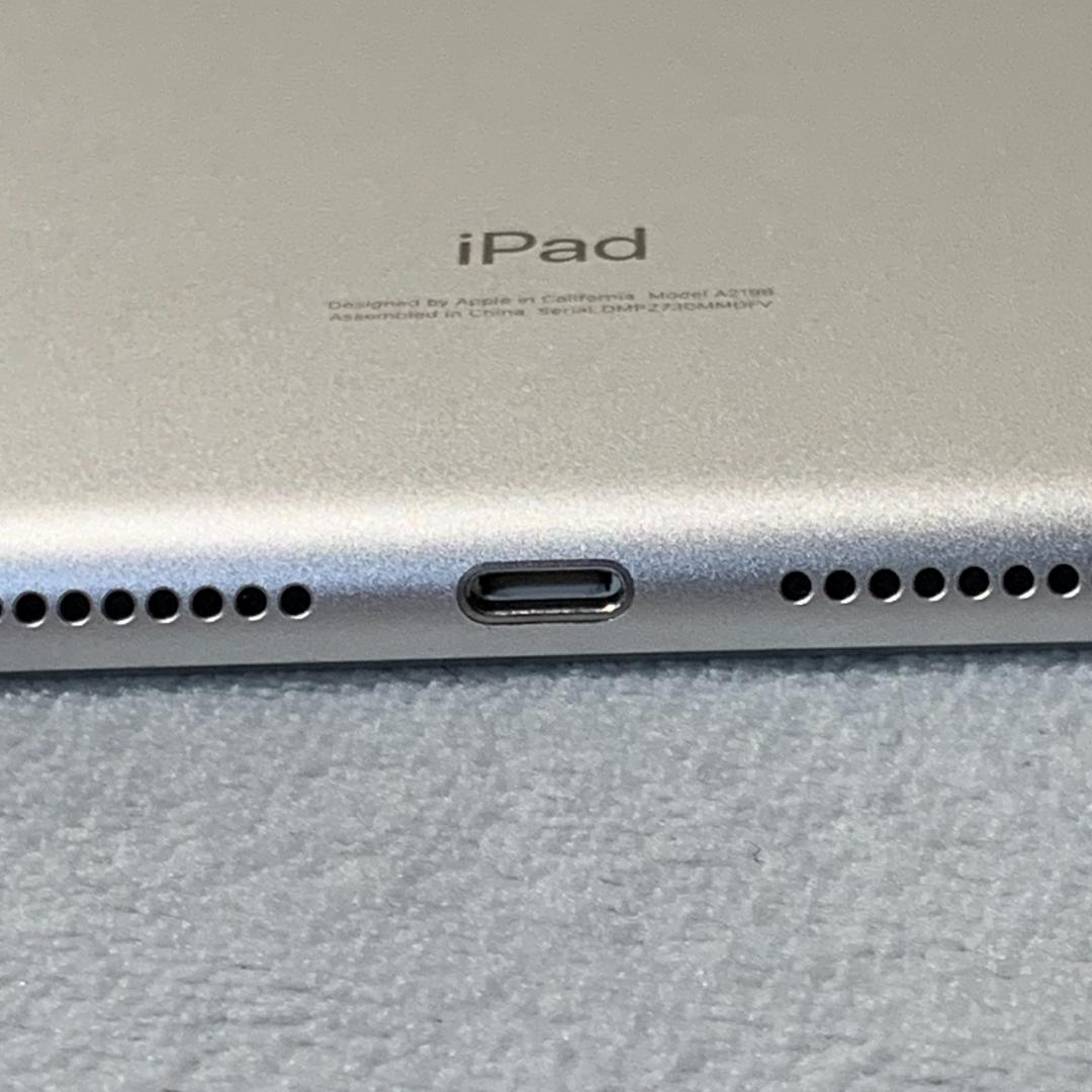 【中古良品】iPad 10.2インチ 第7世代 Wi-Fi 32GB シルバー
